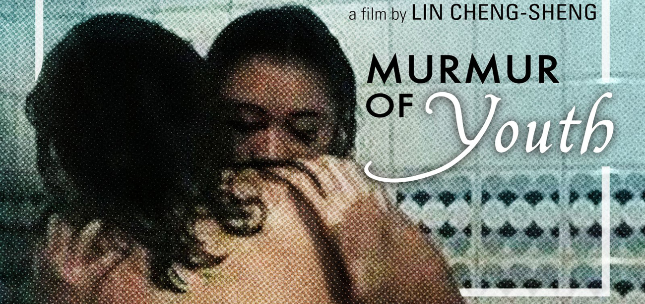 Murmur of Youth Movie Review- WLW Film Reviews